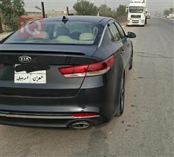 كيا اوبتيما